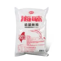 在飛比找蝦皮購物優惠-味丹 海味 結晶味精 1kg/包