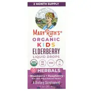 MaryRuth's, Organic Kids Elderberry Liquid Drops, 4-13 Years, Blueberry + Raspberry, 75 mg, 1 fl oz (30 ml)