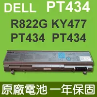 在飛比找蝦皮購物優惠-戴爾 DELL PT434 原廠電池 MP303 Latit