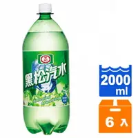 在飛比找樂天市場購物網優惠-黑松 汽水 2000ml (6入)/箱【康鄰超市】