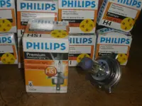 在飛比找蝦皮購物優惠-PHILIPS 飛利浦 標準超值型 加亮30% 黃金燈泡 H