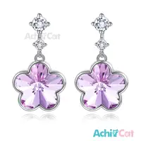 在飛比找Yahoo奇摩購物中心優惠-AchiCat 925純銀耳環 絢麗系列 甜美花兒 施華洛世