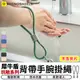 犀牛盾抗敏背帶手腕掛繩【手腕掛繩】手機掛繩 手機背帶 手腕掛繩 抗敏掛繩 編織掛繩 機能掛繩 頸掛繩 手機繩【台灣現貨 SSS】