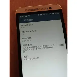 耗電量快 HTC ONE E8 (M8Sx) OPAJ310 16GB 白色 /故障零件機