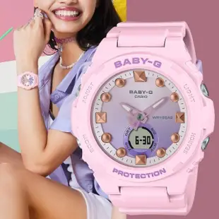 【CASIO 卡西歐】BABY-G 夏季海灘手錶 畢業禮物(BGA-320-4A)