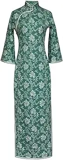 [JIMINISO] Chinese Traditional Dress for Women Blue Satin Elegant Retro Autumn Imitation Silk Cheongsam Brocade Gown Qipao Modern