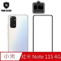 在飛比找PChome24h購物優惠-T.G MI 紅米 Note 11S 4G 手機保護超值3件