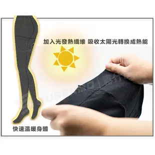 【ATSUGI】 厚木ATSUGI TIGHTS 日本製 110丹 發熱褲襪 禦寒褲襪 保暖褲襪 緊身褲襪 二入組