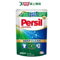 在飛比找Yahoo奇摩購物中心優惠-Persil深層酵解洗衣凝露補充包300ml【愛買】