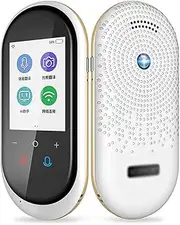 Language Translator Device,Inter-Translation in 72 Languages, Support Multi-Language Photo Translation, Two Way Instant Voice Translator Support Happy Many Times Lofty Ambition Bathing in Sunlight