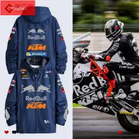 在飛比找蝦皮購物優惠-KTM聯名REDBULL紅牛摩托車防風沖鋒衣男motogp廠