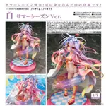 （現貨）代理版 PHAT 遊戲人生 白 夏季VER 1/7 PVC 完成品