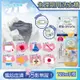 日本小林製藥-Sarasaty生理期專用洗衣精私密貼身衣物清潔劑120ml/瓶