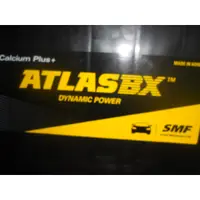 在飛比找蝦皮購物優惠-ATLASBX 35-60 MF (同75D23L) 免保養