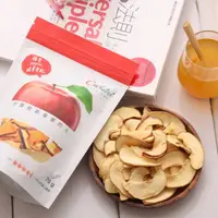 在飛比找蝦皮購物優惠-[台灣常溫]蘋果酵素純果乾-無添加糖-70克/袋