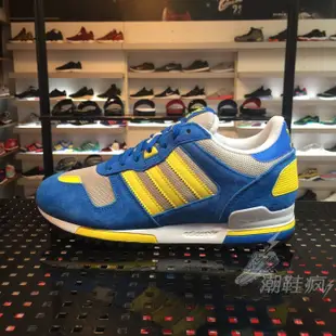 {潮鞋瘋}愛迪達 ADIDAS 復古慢跑鞋 ORIGINALS ZX 700 藍/黃 麂皮 女段 B34332現貨