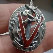 Badge 5 Years , Honorary Worker Of The CHEKA- GPU. KGB,silver,REPLIKA