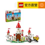 【LEGO樂高】超級瑪利歐系列 71435 與洛伊對決！碧姬城堡(互動式遊戲 任天堂)