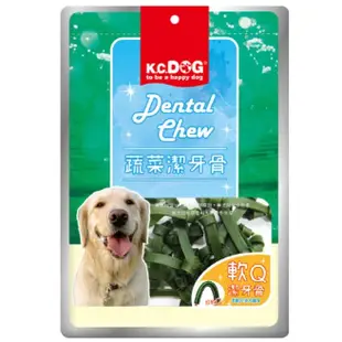 K.C DOG 軟Q打結骨、六角潔牙骨(6CM)(12CM) 蔬菜潔牙骨 幼犬、老犬適用