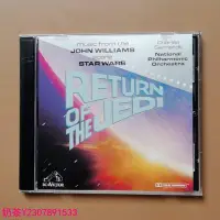 在飛比找Yahoo!奇摩拍賣優惠-TAS榜 RCA 星球大戰3:絕地歸來 Return of 