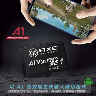【AXE MEMORY】MicroSDXC 64GB*5入組 A1 V30/ UHS-I U3 4K-附轉卡 記憶卡(台灣製造)