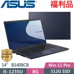 ASUS B1408CB-1211A1235U (I5-1235U/8G/512G PCIE/14/W11P)福利品