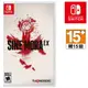 不再猶豫 Sine Mora EX for Nintendo Switch 中英日文版 NSW-0154