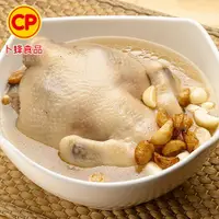 在飛比找PChome24h購物優惠-【卜蜂】元氣蒜頭雞湯 (全雞 2.2Kg/包)
