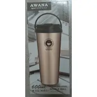 在飛比找蝦皮購物優惠-AWANA手提咖啡杯
