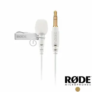 【RODE】Lavalier GO 領夾式 小型無線麥克風 白(可搭配Wireless GO)