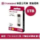 Transcend 創見 ESD310 1TB 雙接頭 行動固態硬碟 銀色 (TS-ESD310S-1TB)