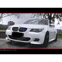 在飛比找蝦皮購物優惠-BMW E60 E61 MTECH 前保桿 套件 520I 