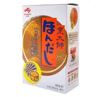 在飛比找蝦皮購物優惠-烹大師 干貝 干貝風味 調味粉 調味料