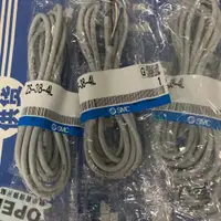 在飛比找樂天市場購物網優惠-ZS-38-4L全新原裝正品現貨SMC壓力開關電源線 ZSE