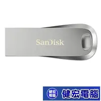 在飛比找蝦皮商城優惠-SanDisk ULTRA LUXE CZ74 USB 3.