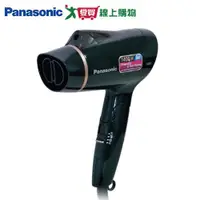 在飛比找蝦皮商城優惠-Panasonic國際 負離子吹風機EH-NE21-K【愛買