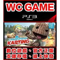 在飛比找蝦皮購物優惠-【WC電玩】PS3 英文 小小大星球 布娃娃也賽車 跑跑卡丁