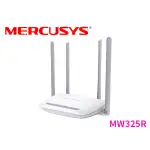 台灣公司貨 MERCUSYS 水星 MW325R 4天線 300M 無線 WIFI 分享器