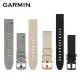 出清 GARMIN QUICKFIT 20mm 原廠皮革錶帶