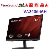 在飛比找momo購物網優惠-【ViewSonic 優派】S+◆福利品◆ VA2406-m