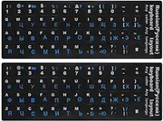 2-Pack Russian-English Keyboard Stickers, Keyboard Replacement Sticker Black Background with Blue Lettering for Computer Keyboard (Russian Blue)