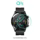 Qii HUAWEI Watch GT 2 (46mm) 玻璃貼 手錶保護貼