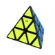【888便利購】魔方格三階4面三角形魔術方塊(4色)(授權) (7.5折)
