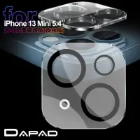 在飛比找momo購物網優惠-【Dapad】for iPhone 13 Pro Max 6