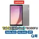 Lenovo Tab M8 (4th Gen) TB300 8吋 平板 電腦 4G 64G 聯想 rpnewLEN001