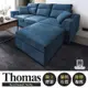 Hampton 漢汀堡 湯瑪斯L型沙發組-貓抓布-寶石藍(沙發/L型/貓抓布/獨立筒坐墊)