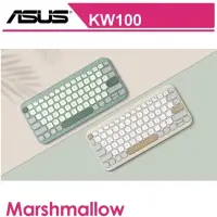 在飛比找momo購物網優惠-【ASUS 華碩】KW100 Marshmallow 無線鍵