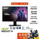 Acer宏碁 KB242Y H【23.8吋】螢幕/1ms/VA/100Hz/含喇叭/抗閃系列/原價屋