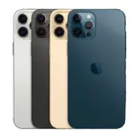 『現貨』APPLE IPHONE 12 PRO 256G 線上申辦『學生/上班族/職軍/小資族』