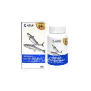 免運!【大研生醫】德國頂級魚油omega3 60粒/瓶 60粒/瓶 (5瓶300粒,每粒15.3元)